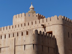 Nizwa_Turnagain_oman